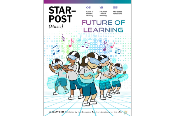 STAR Post Music Issue 1 (Jan 2025)