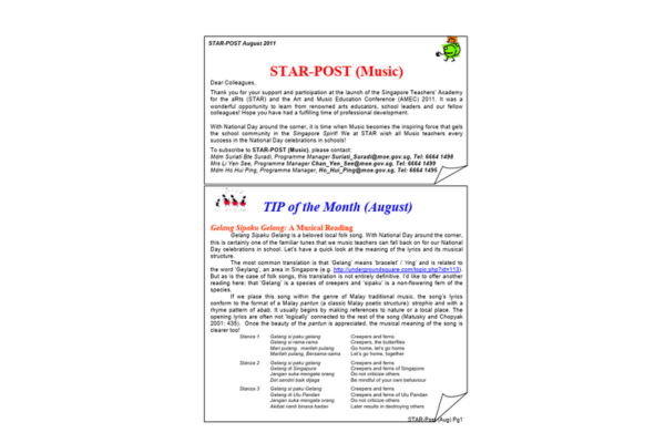 STAR-Post Music (Aug 2011)