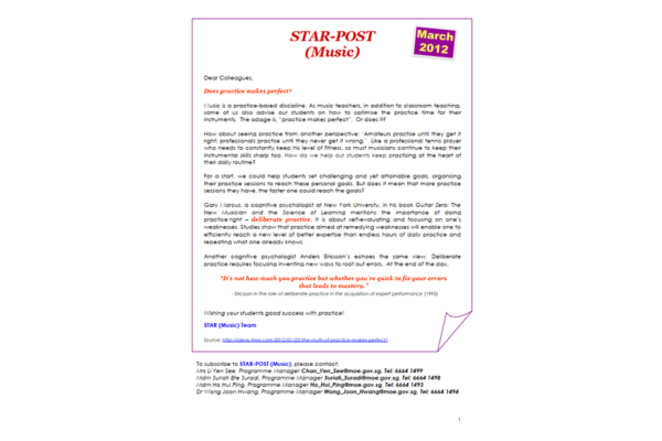 STAR-Post Music (Mar 2012)
