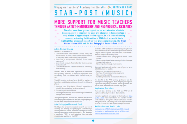 STAR–Post Music (Sep 2013)