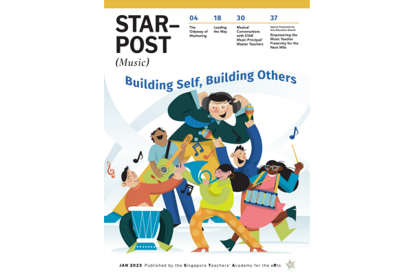 STAR-Post Music Issue 1 (Jan 2023)