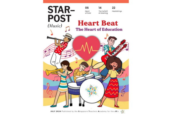 STAR Post Music Issue 2 (Jul 2024)